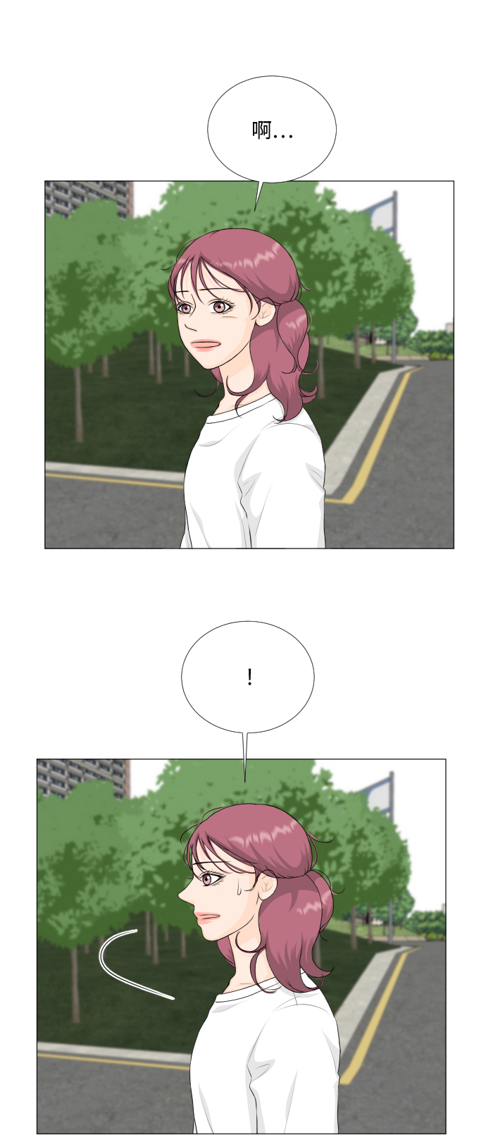 第73话31