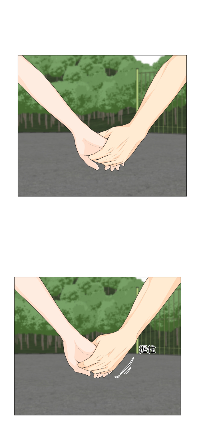 第69话42