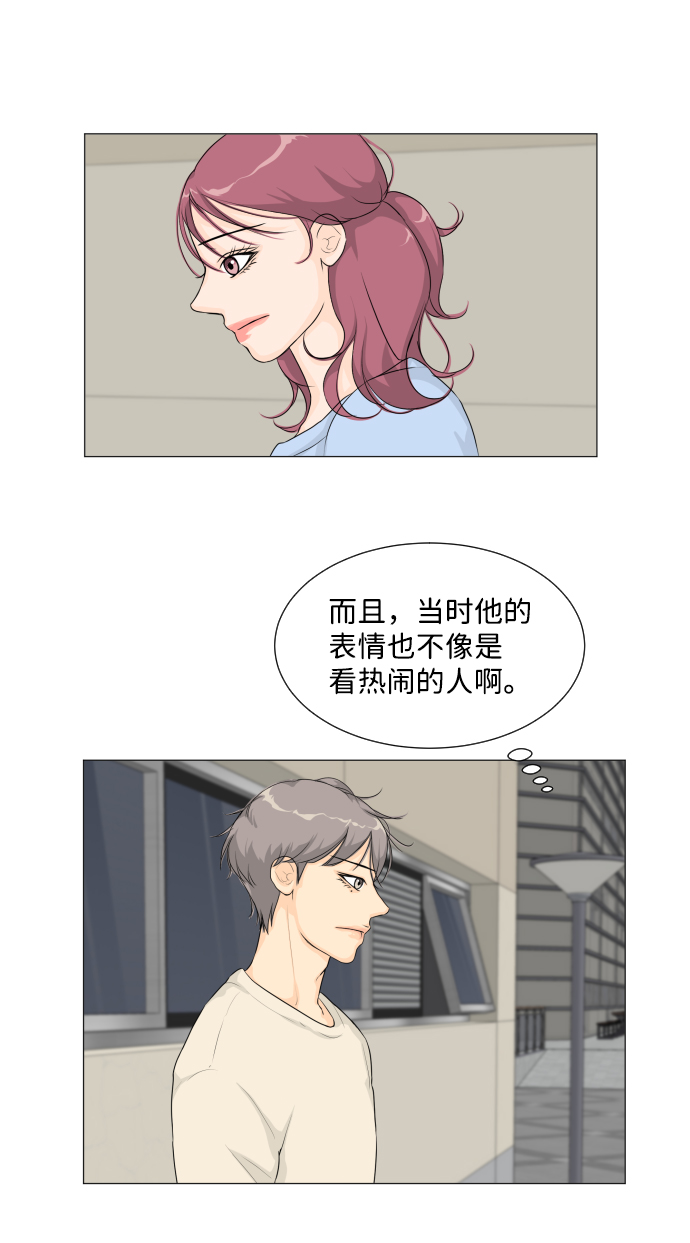 第9话62