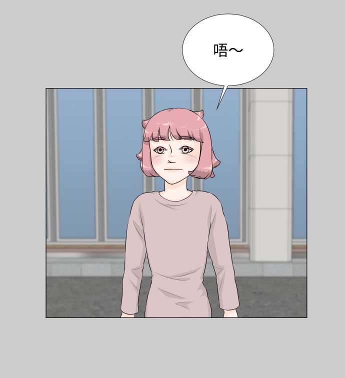 第26话38