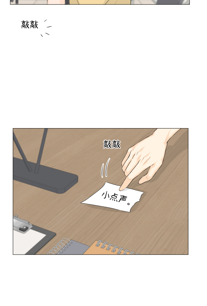 第46话40