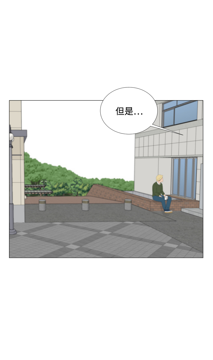 第66话13