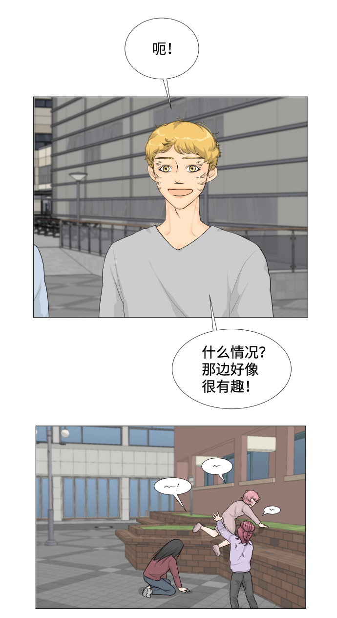 第11话37