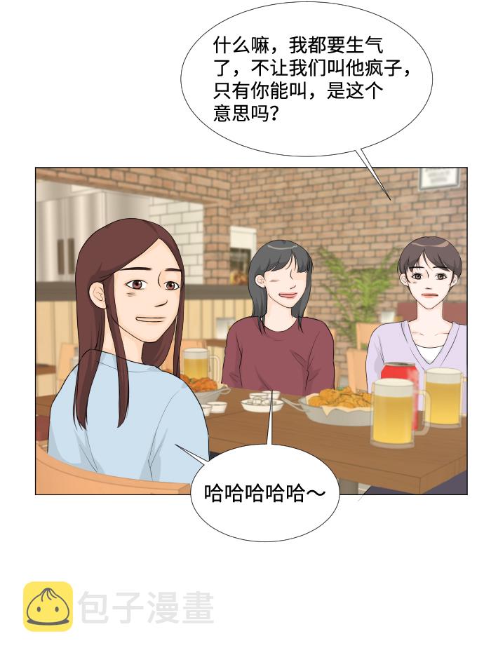 第14话52