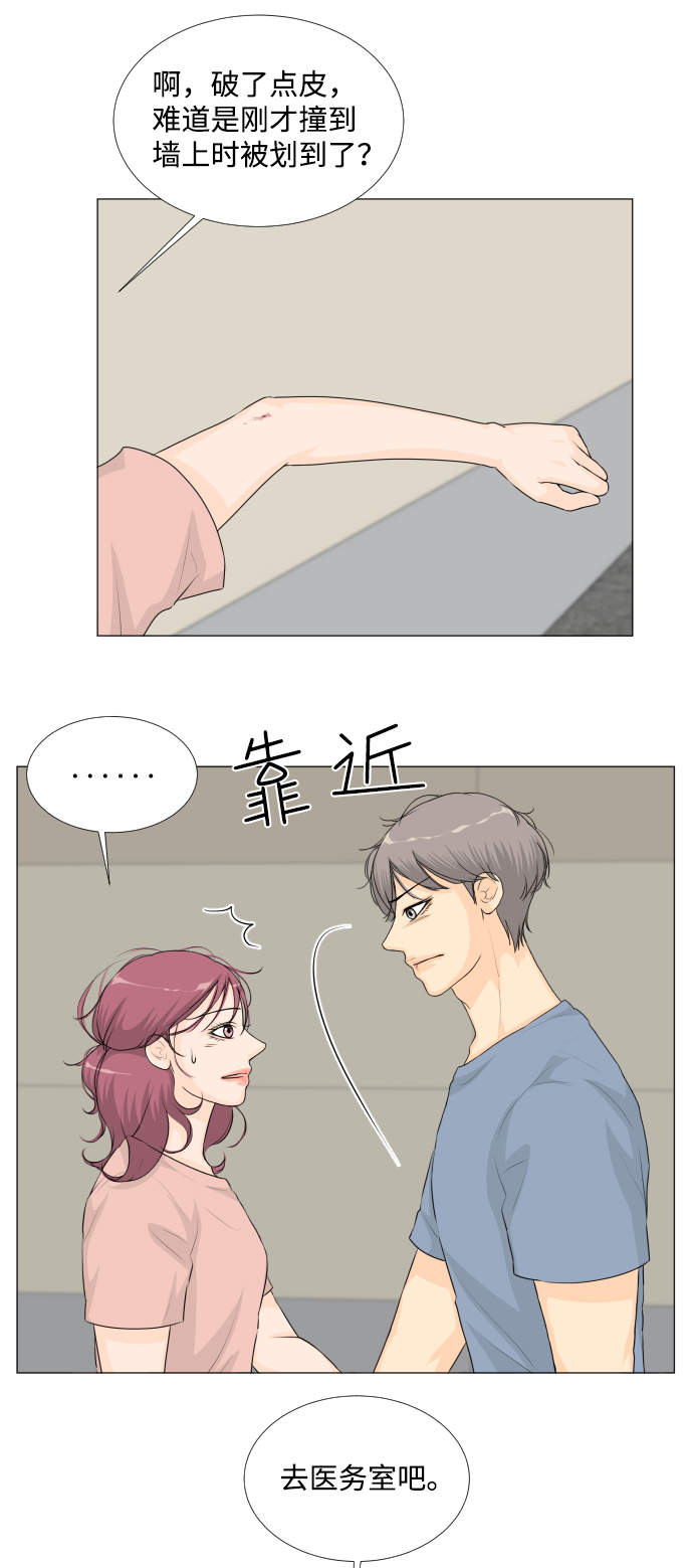 第37话18