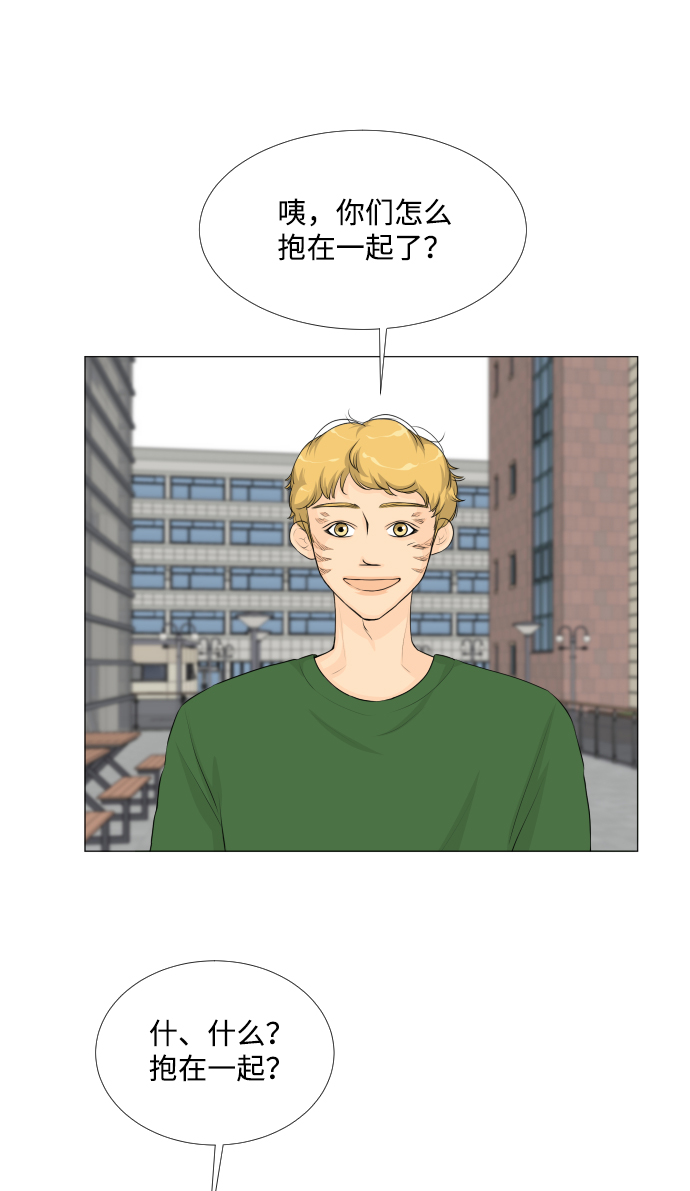 第34话1