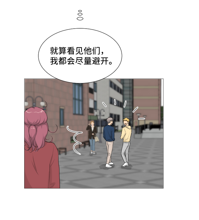 第6话20