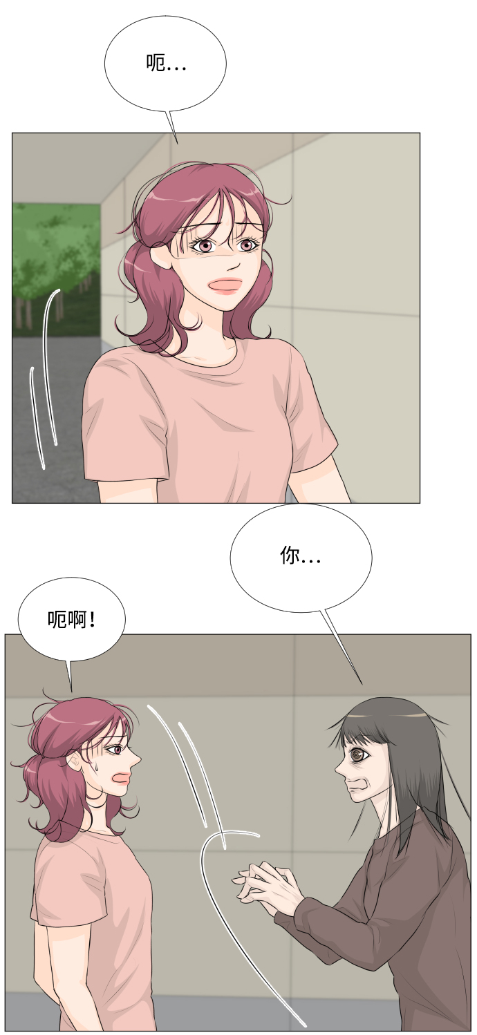 第37话2
