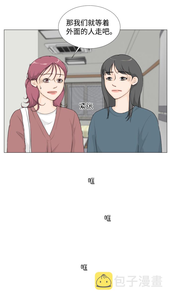 第18话34