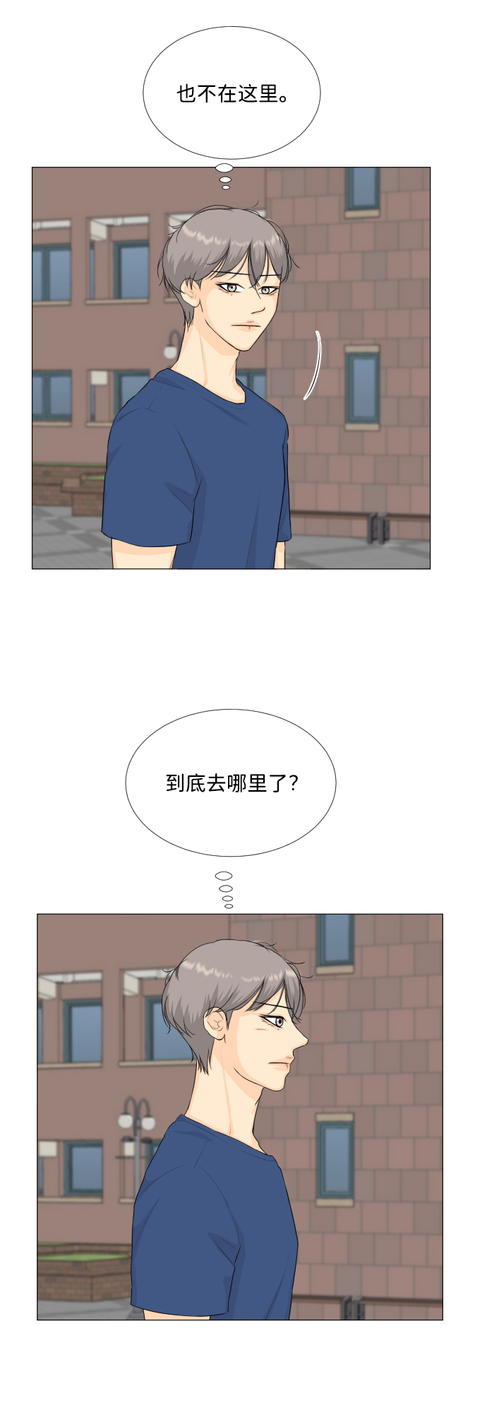 第64话2