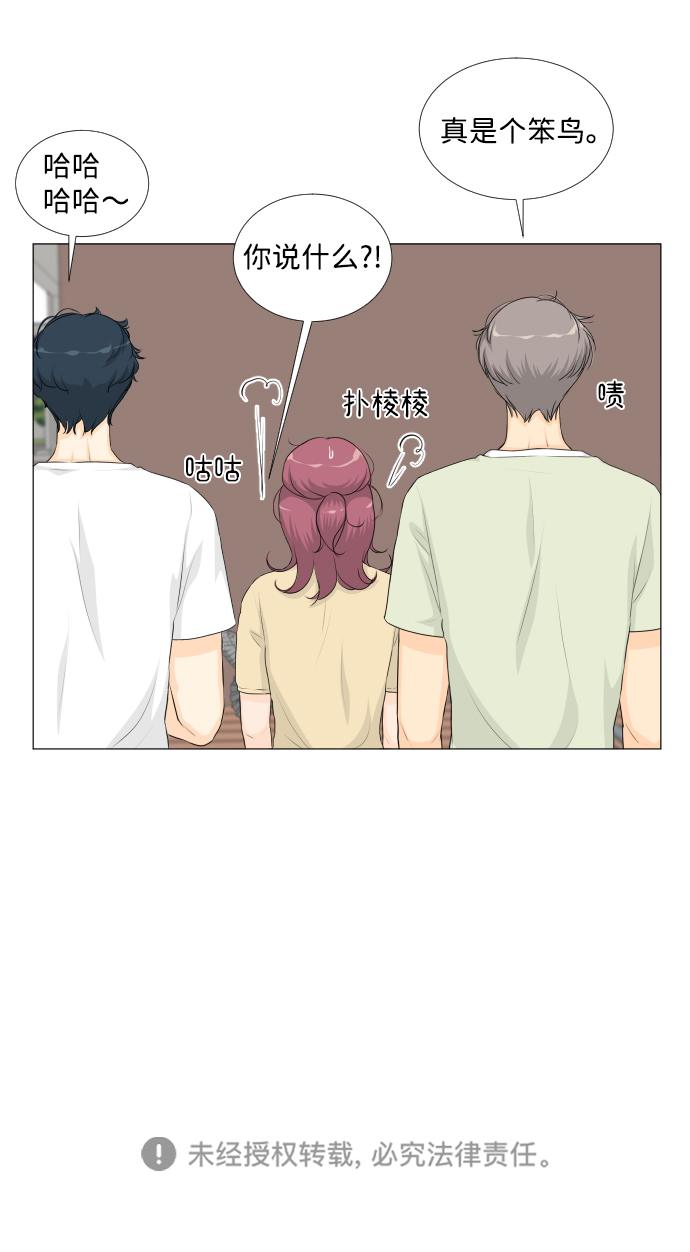 第49话54
