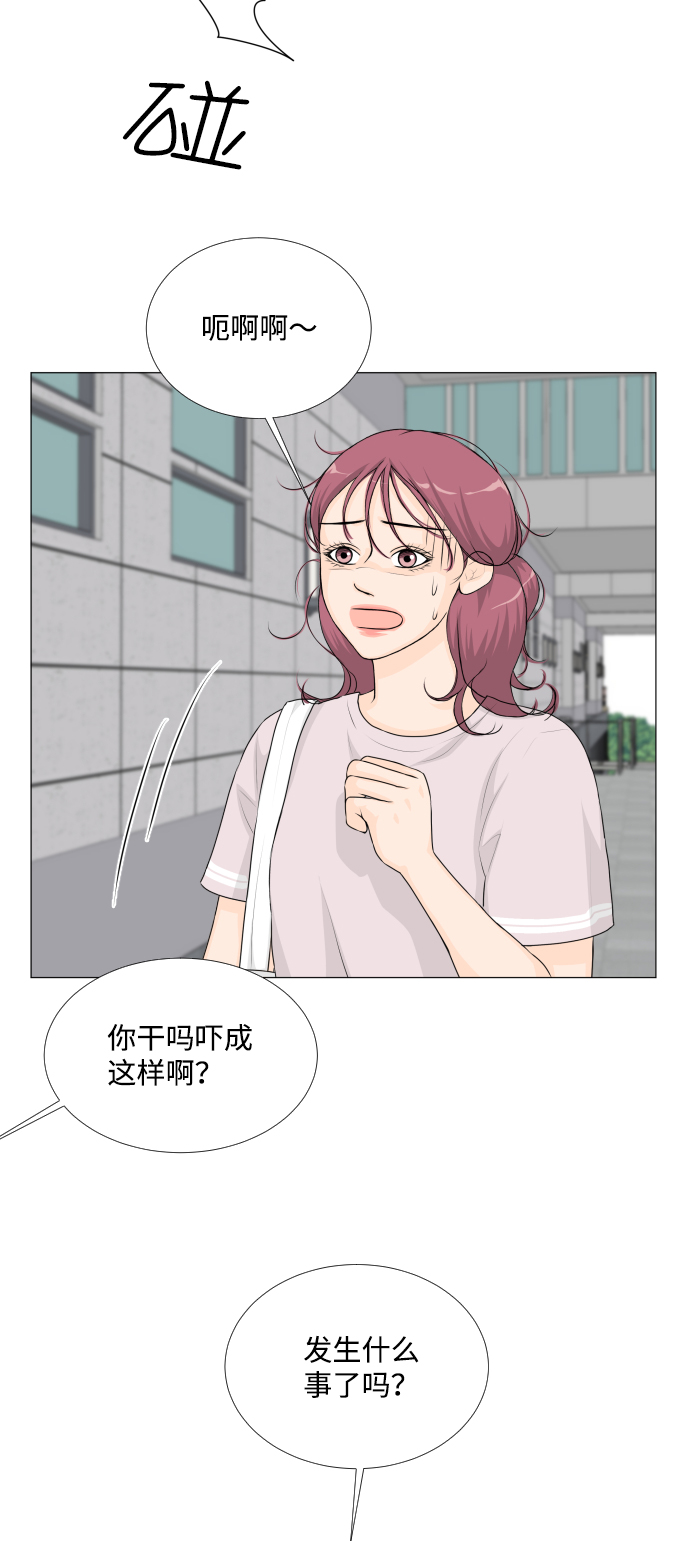 第46话9