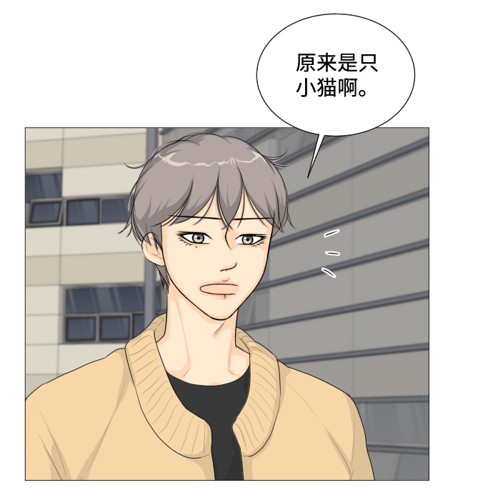 第4话56