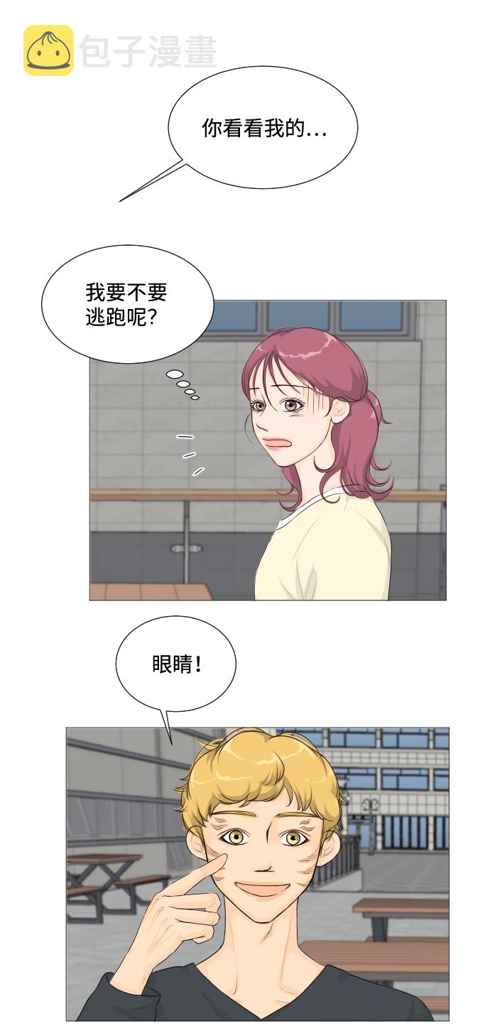 第4话28