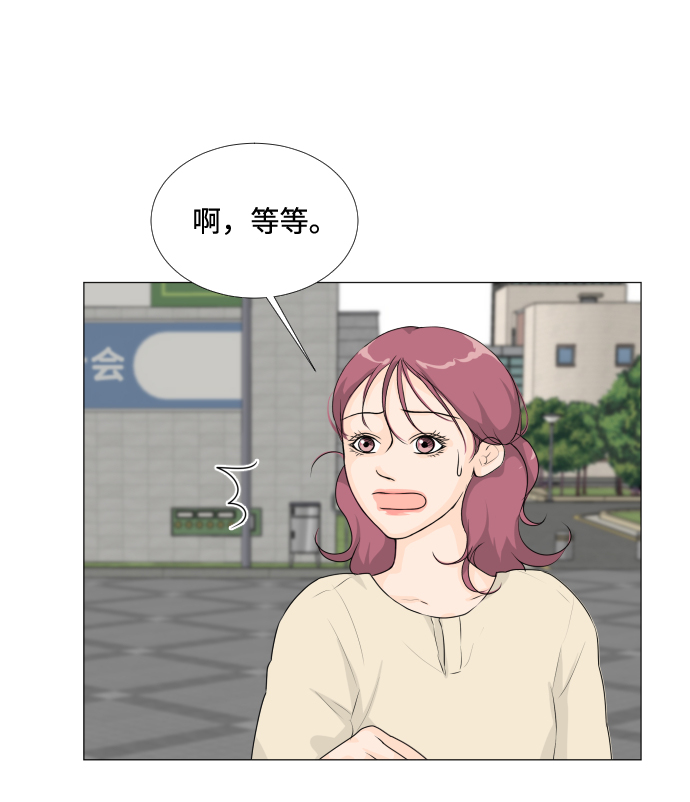 第16话7