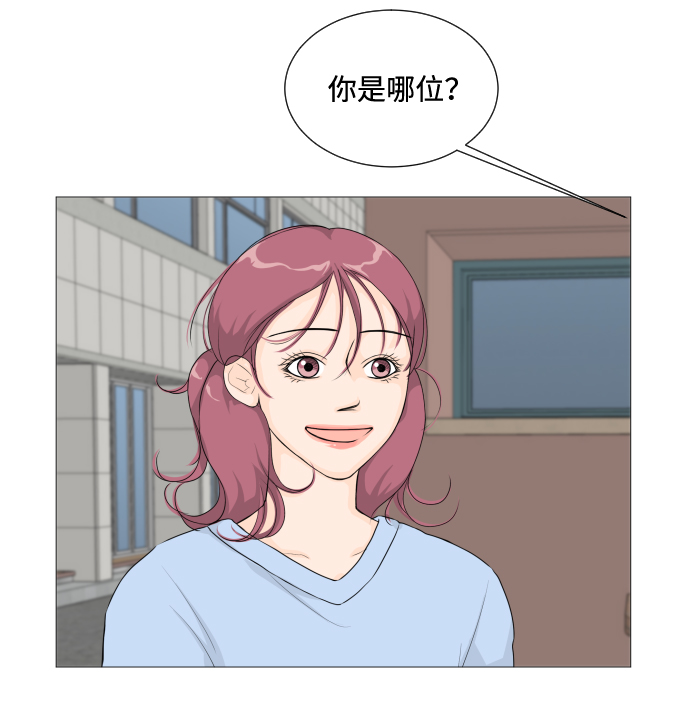 第8话9