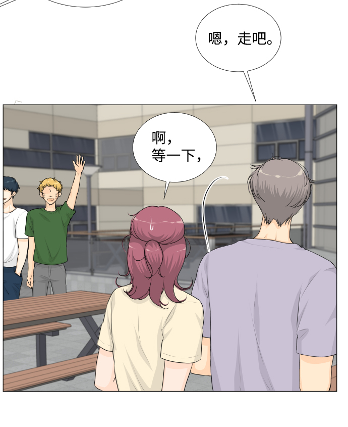 第34话23