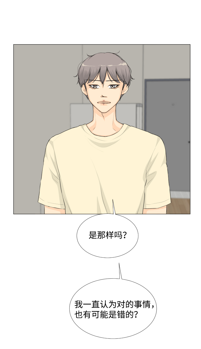 第30话34