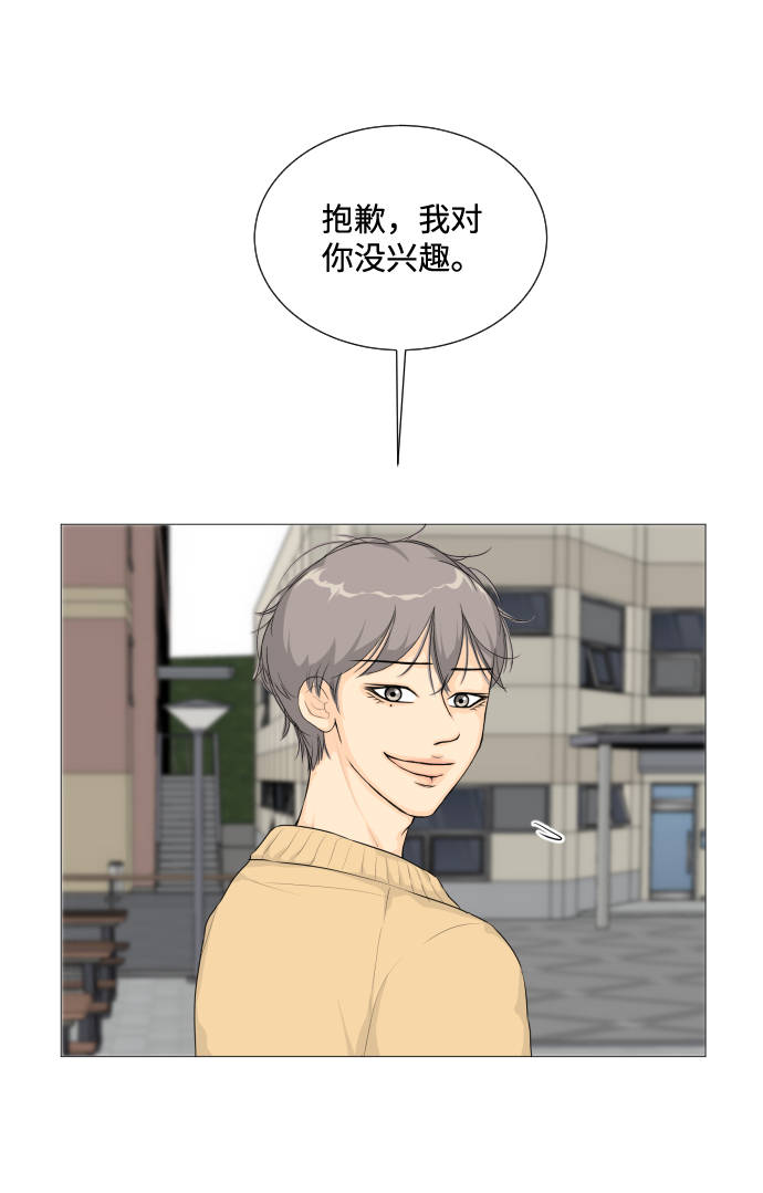 第3话62