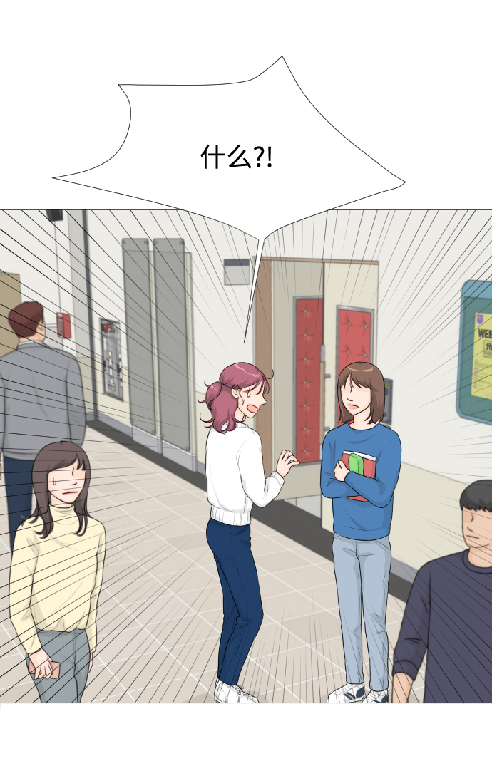 第6话37
