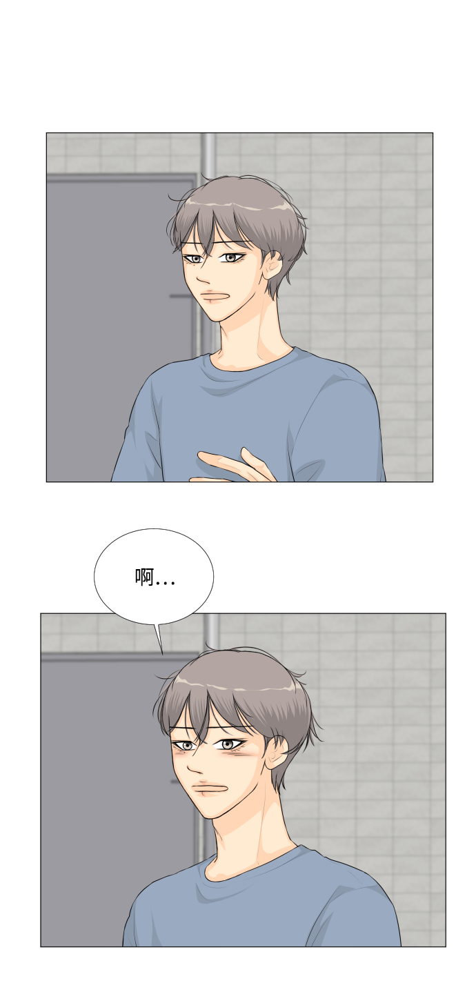 第36话16
