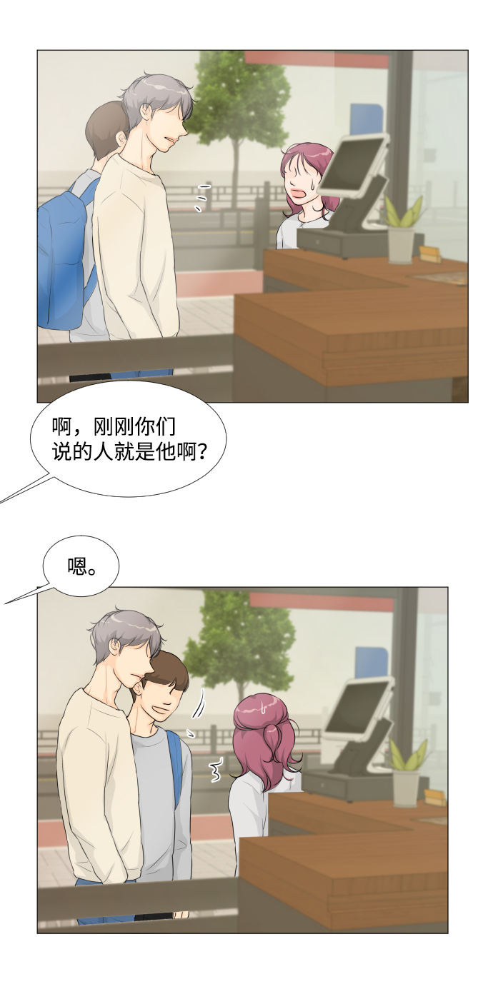 第14话40