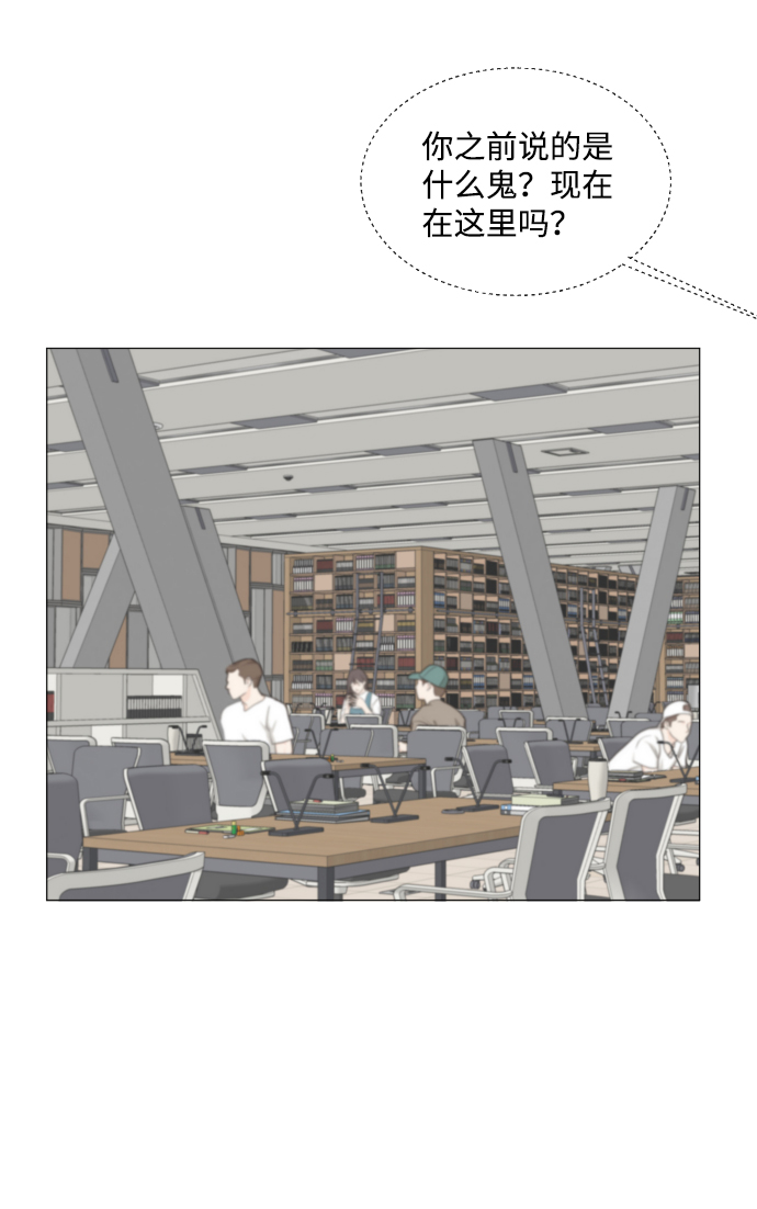 第48话57