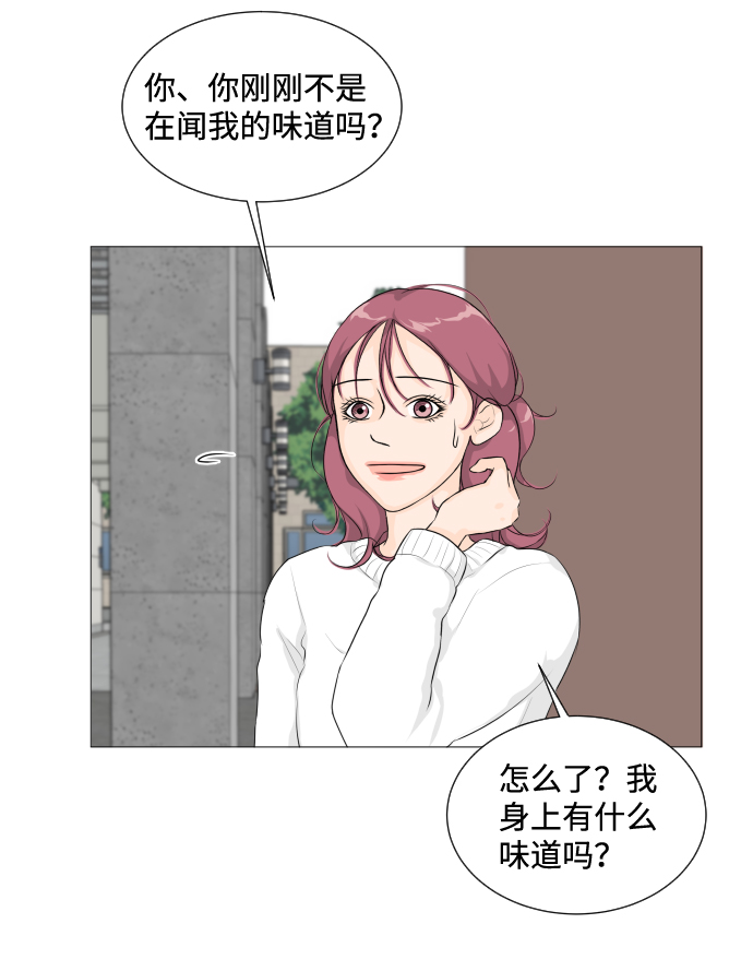 第7话42