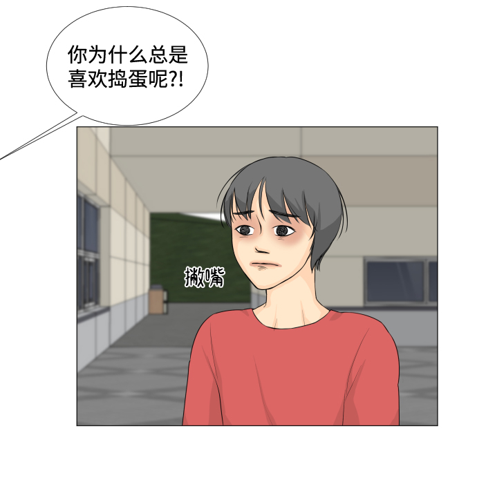 第16话14