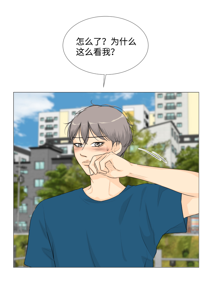 第59话37