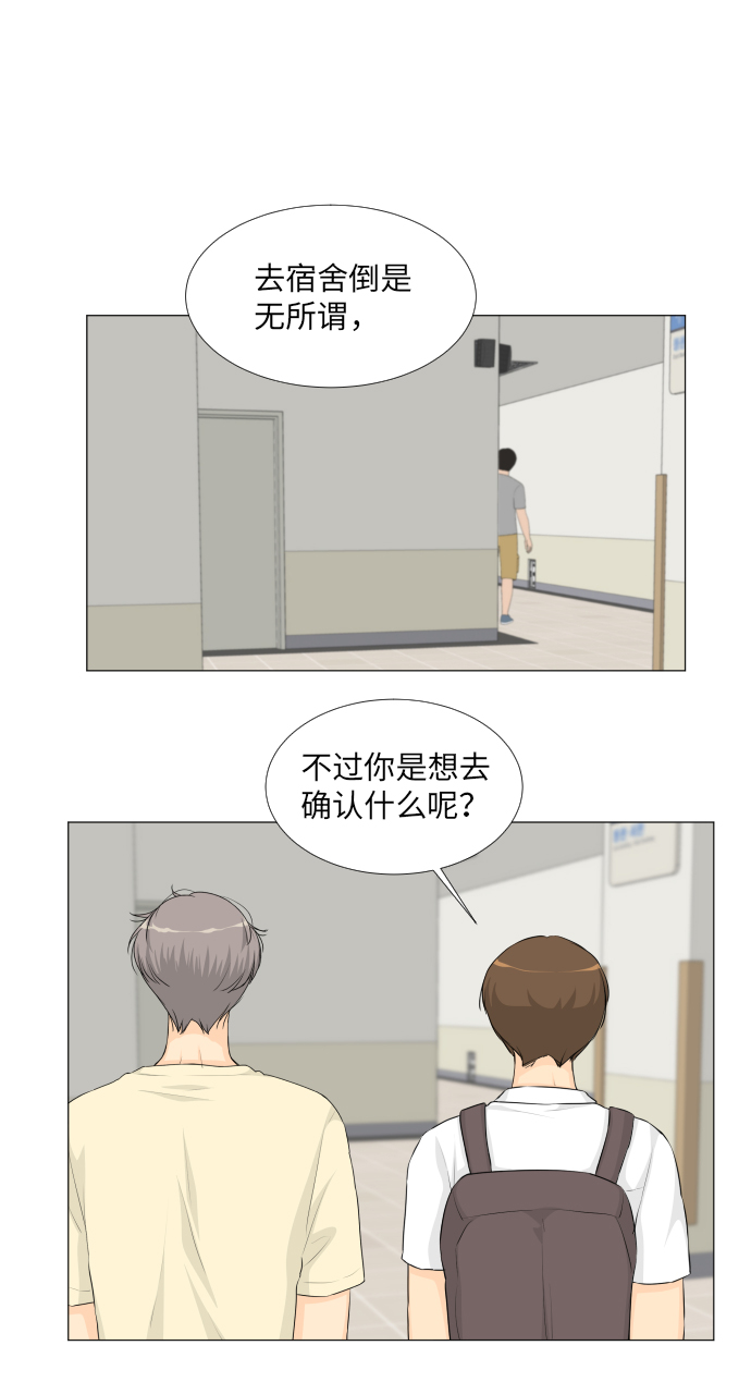 第30话1