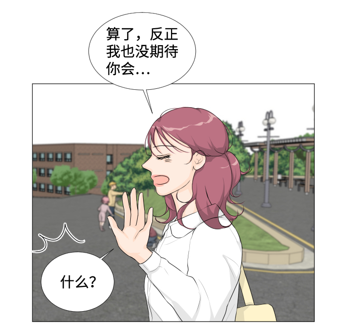 第12话27