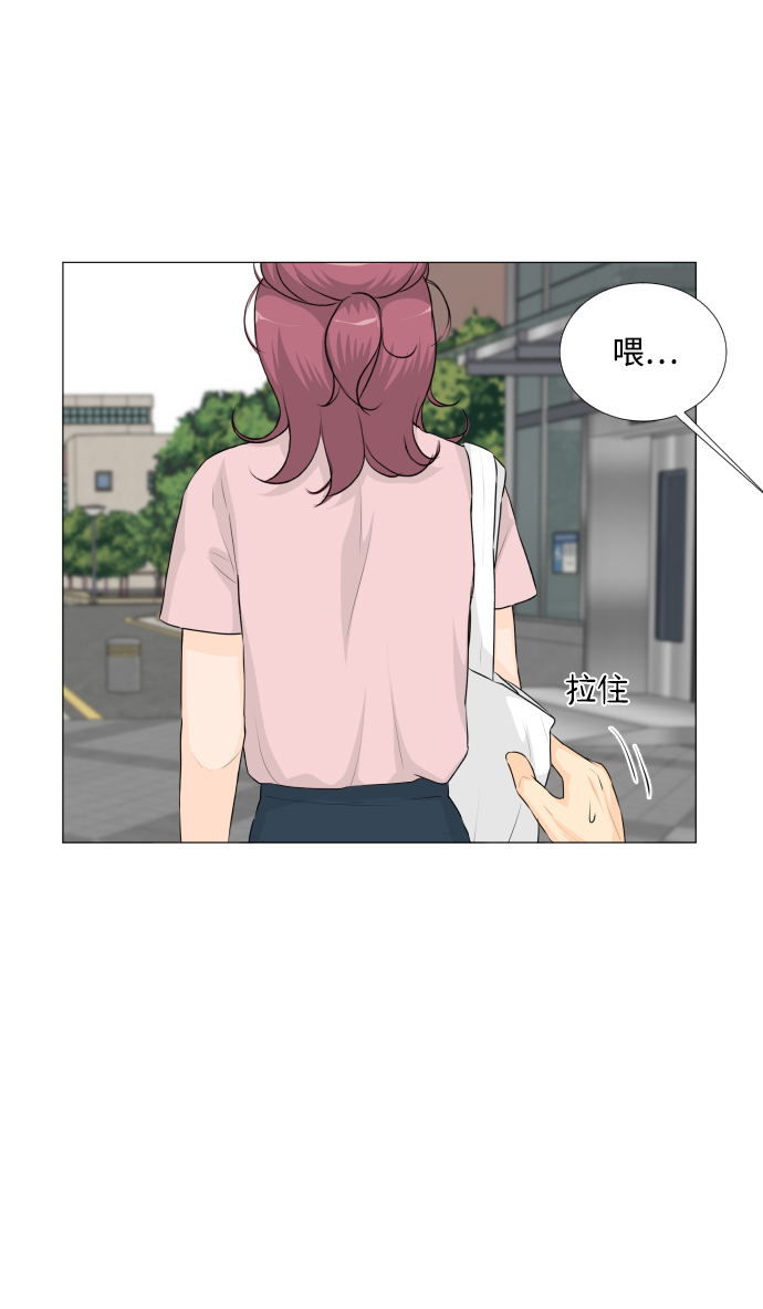 第48话34