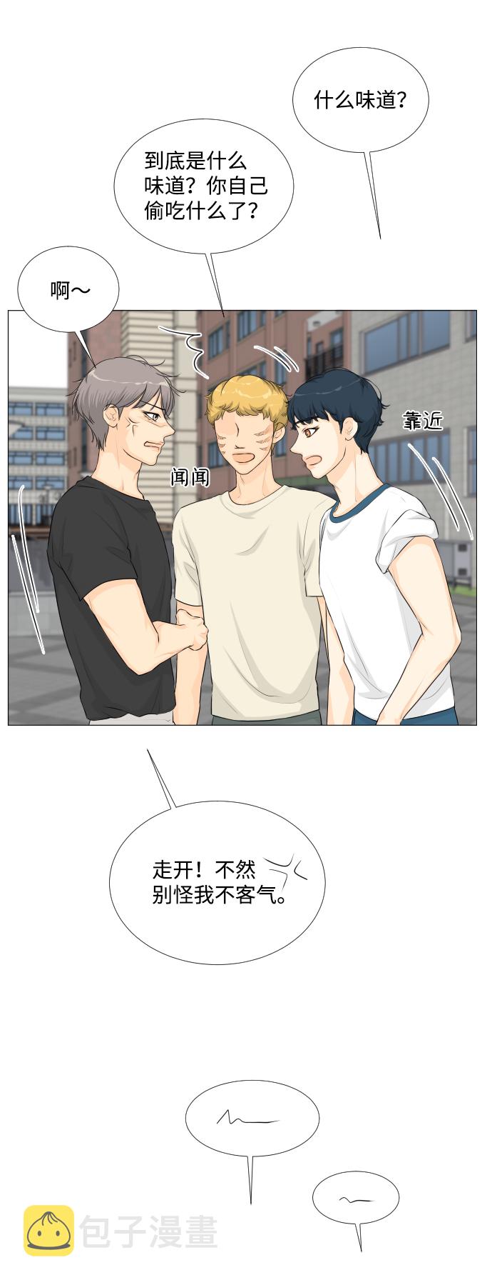 第40话34