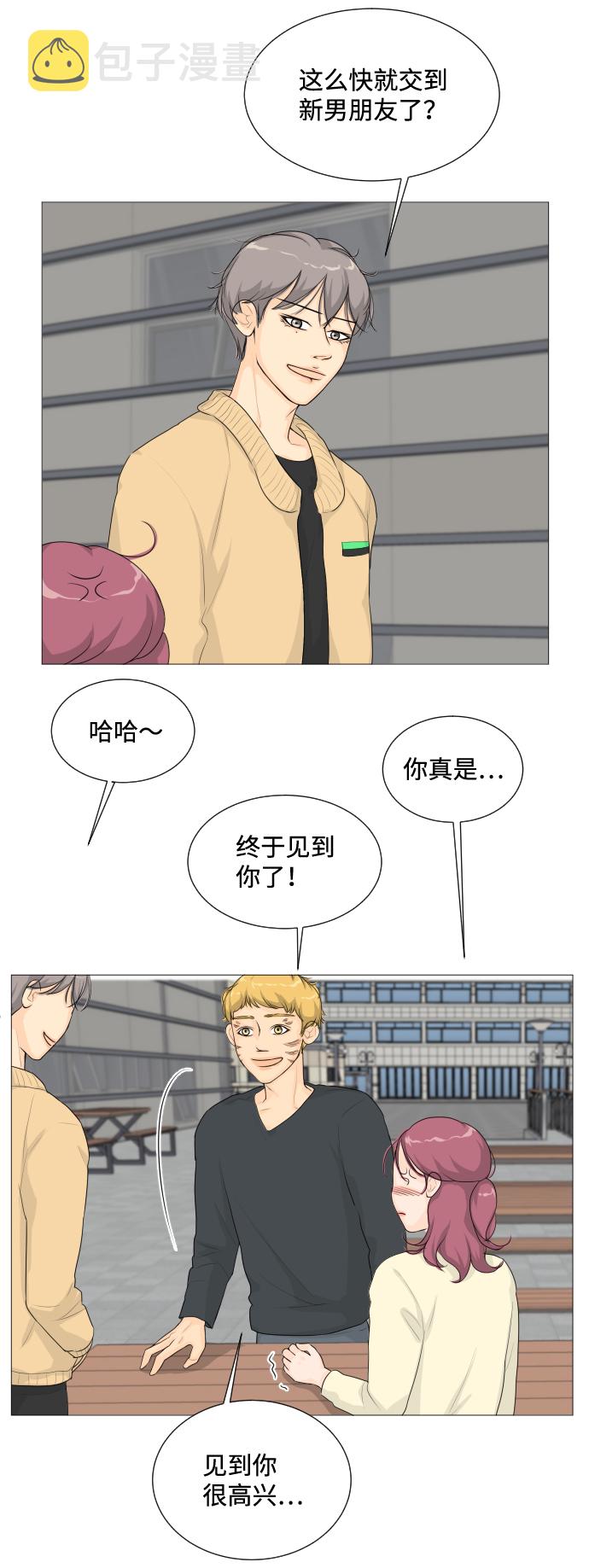 第4话55