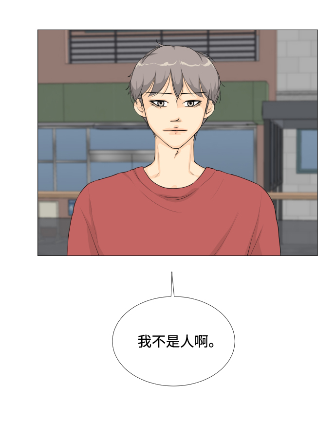 第17话24
