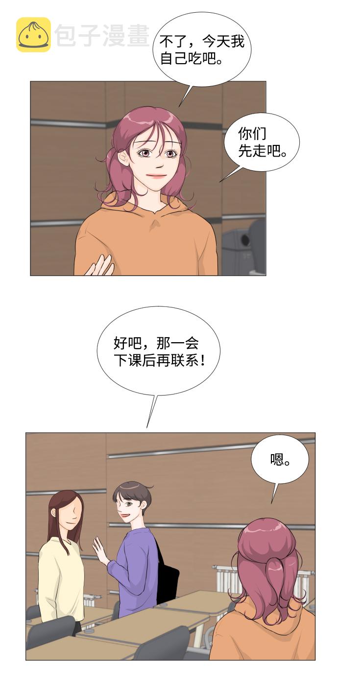 第10话16