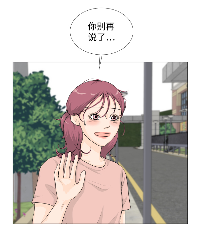 第36话15