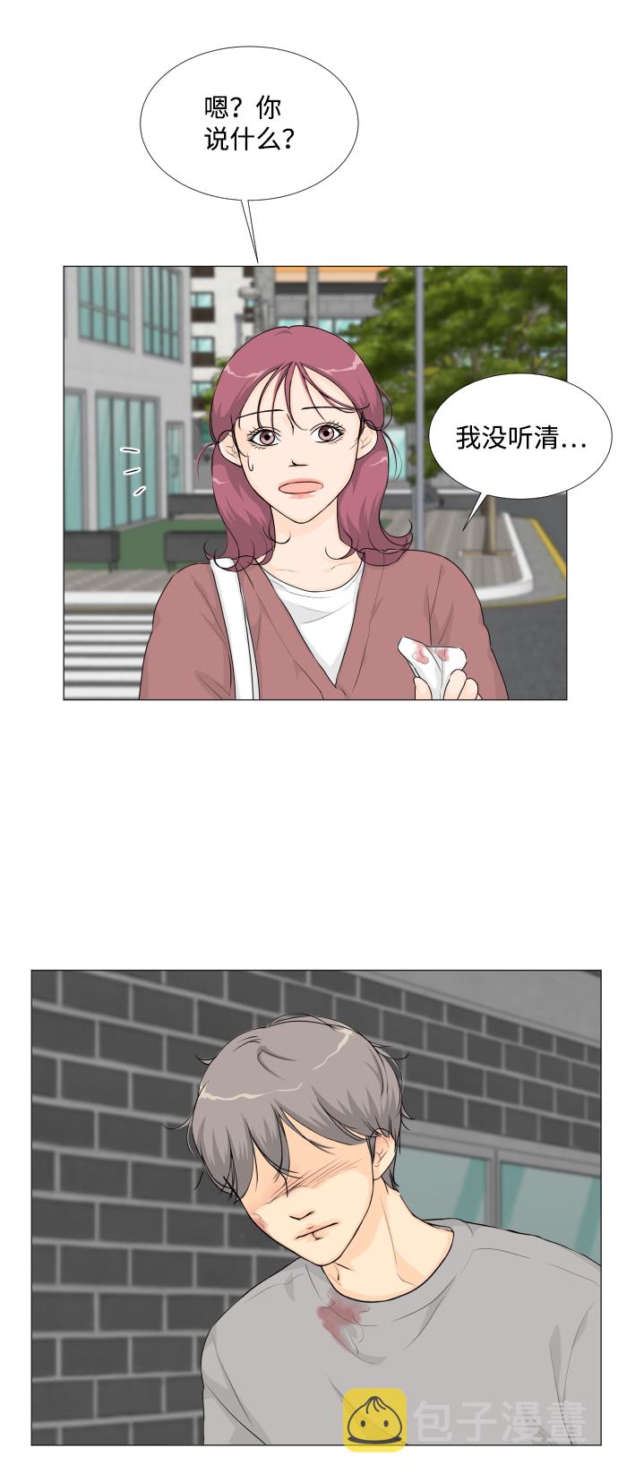 第20话19