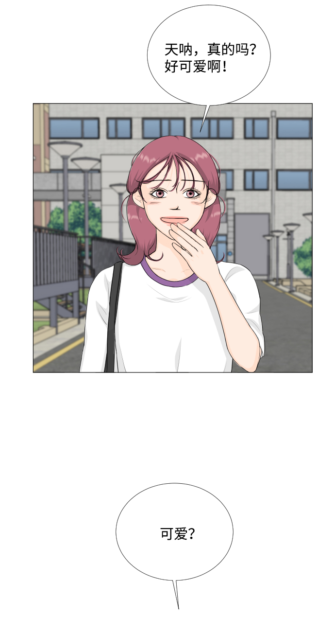 第76话10