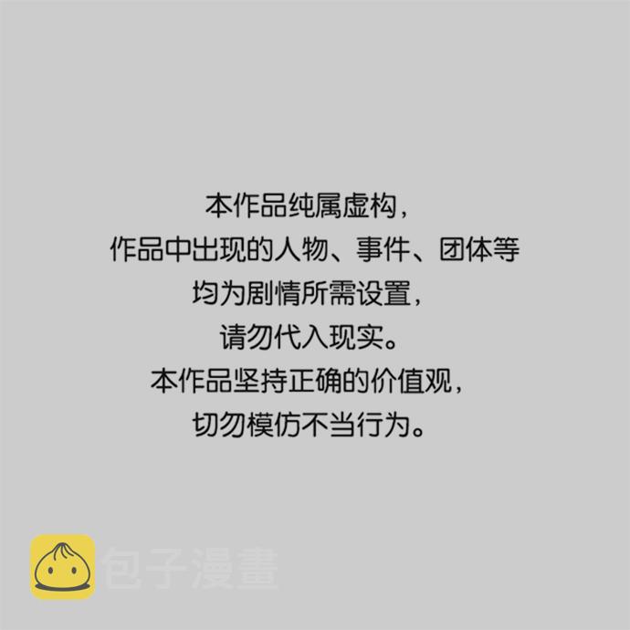 第58话0
