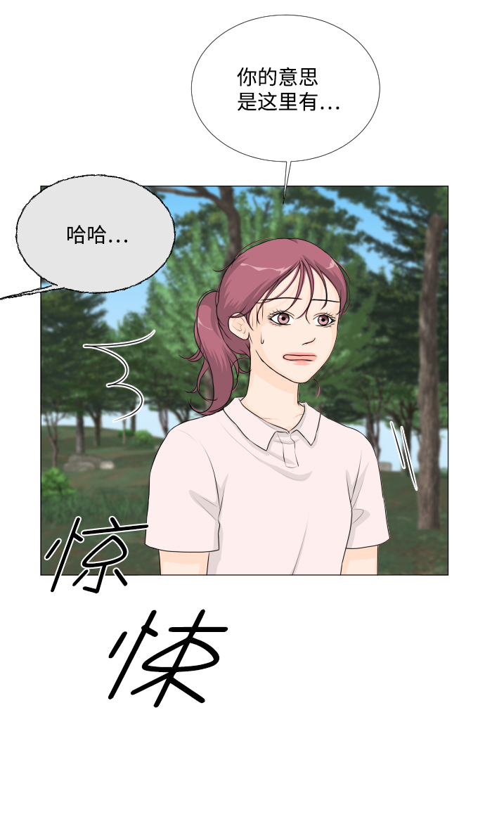 第60话14