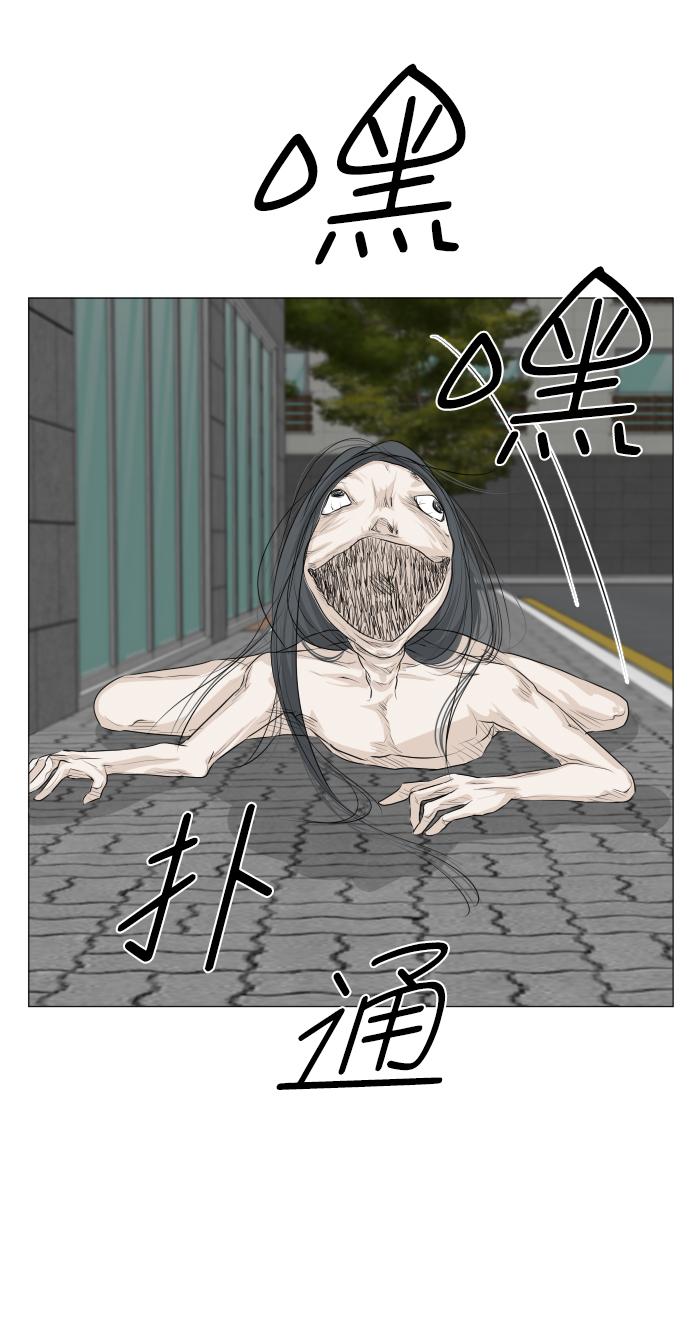 第65话46