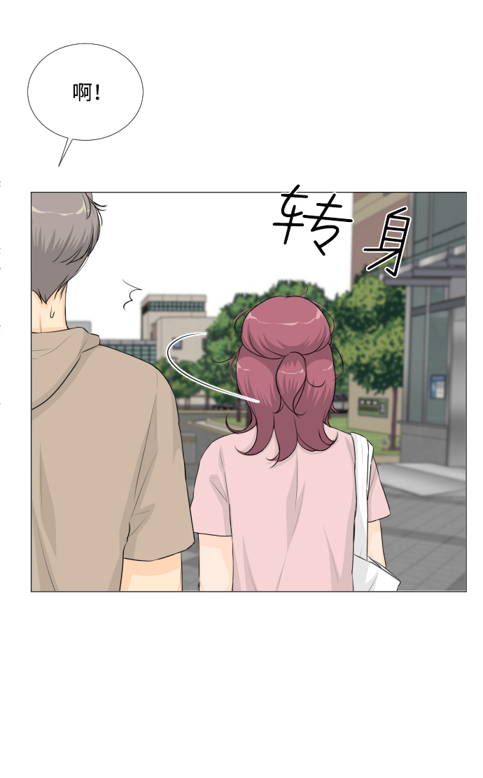 第48话31