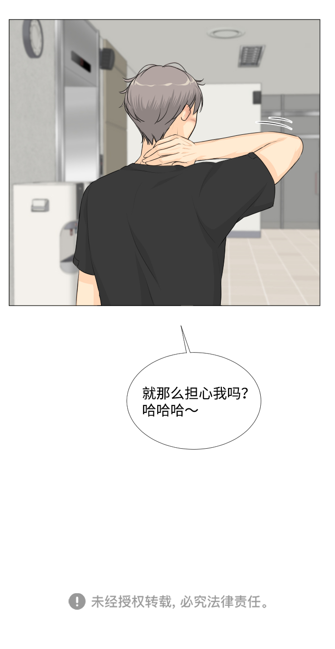 第44话46