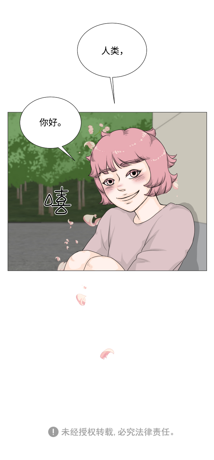 第9话67