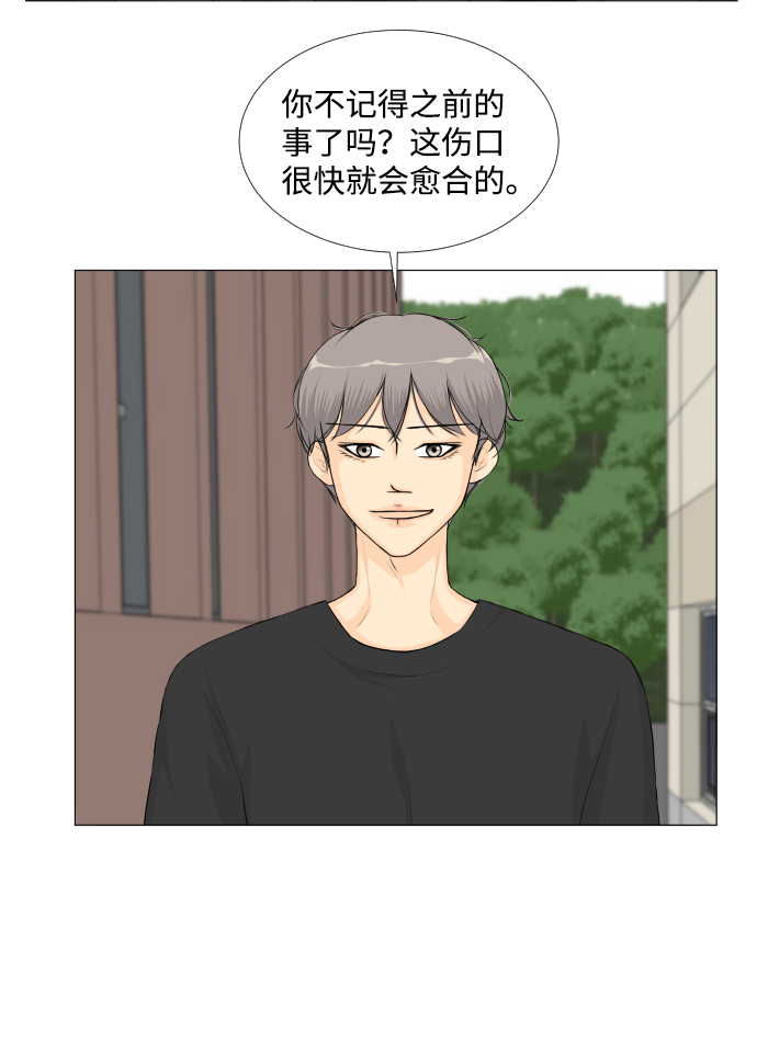 第43话36