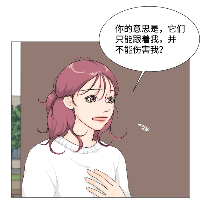 第7话17