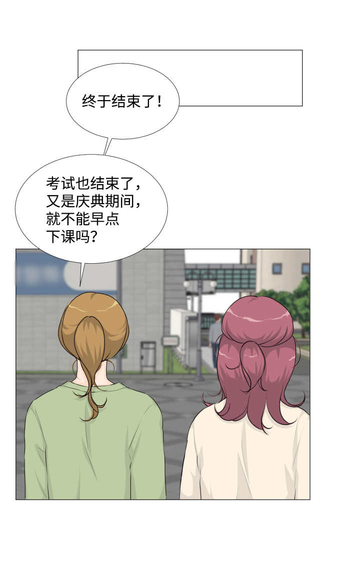 第23话64