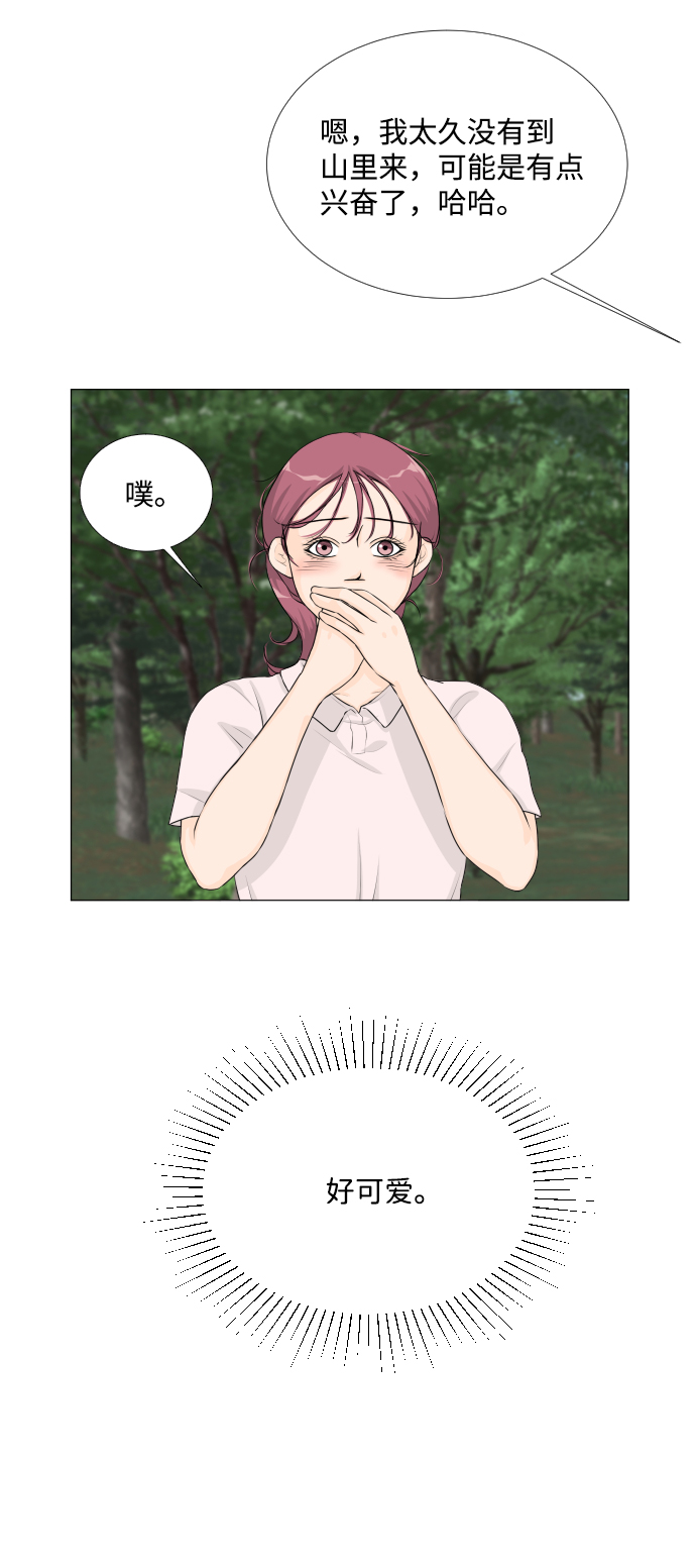 第61话7